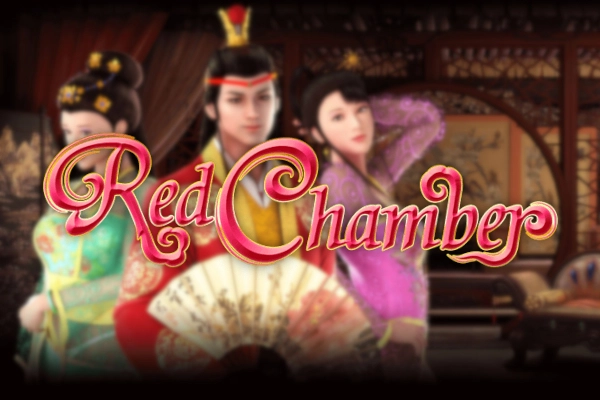 21065 red chamber